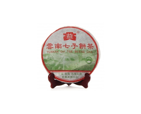 都昌普洱茶大益回收大益茶2004年彩大益500克 件/提/片